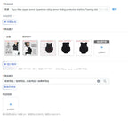 Equestrian Riding Armor Vest with Zipper (Protective, Training & Competition)
