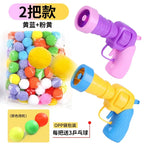 Cat Stick Hairball Gun Launcher — Indoor Self-Play Pom Pom Ball Launch Training Toy for Cats