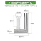 Stainless Steel Aquarium Filter Inlet & Outlet Tubes (Extendable, Anti-Fish Guard, Shrimp Safe)