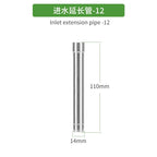 Stainless Steel Aquarium Filter Inlet & Outlet Tubes (Extendable, Anti-Fish Guard, Shrimp Safe)