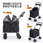 Medium to large dog pet stroller dog cat teddy baby stroller outdoor small pet cart lightweight and foldable  Pet Strollers
