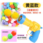 Cat Stick Hairball Gun Launcher — Indoor Self-Play Pom Pom Ball Launch Training Toy for Cats