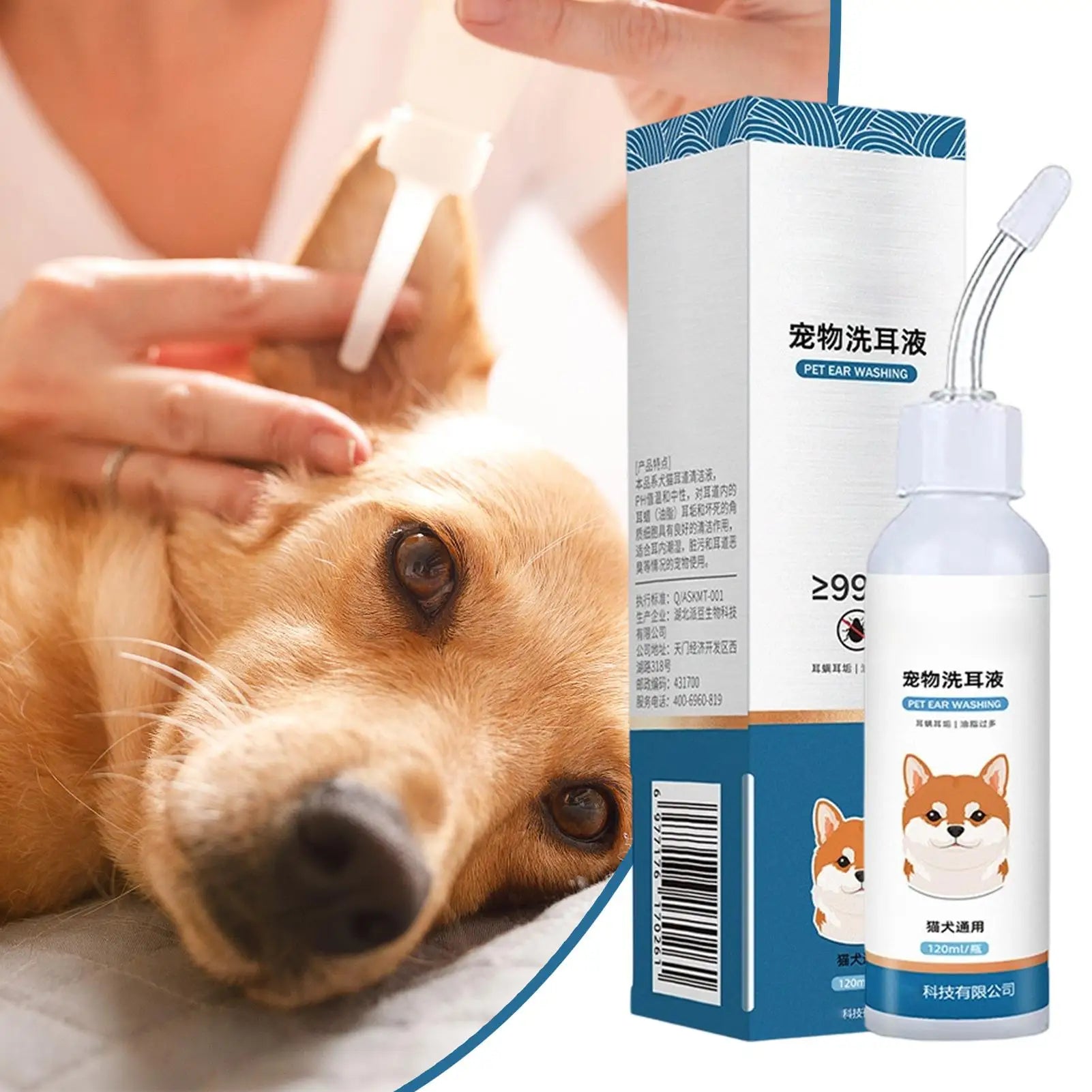 120ml Cat Ear Cleaner Solution Powerful Ear Wash Drop Washer Odor Removal Cleaning Solution for Flush Grooming Dogs Cats Puppy