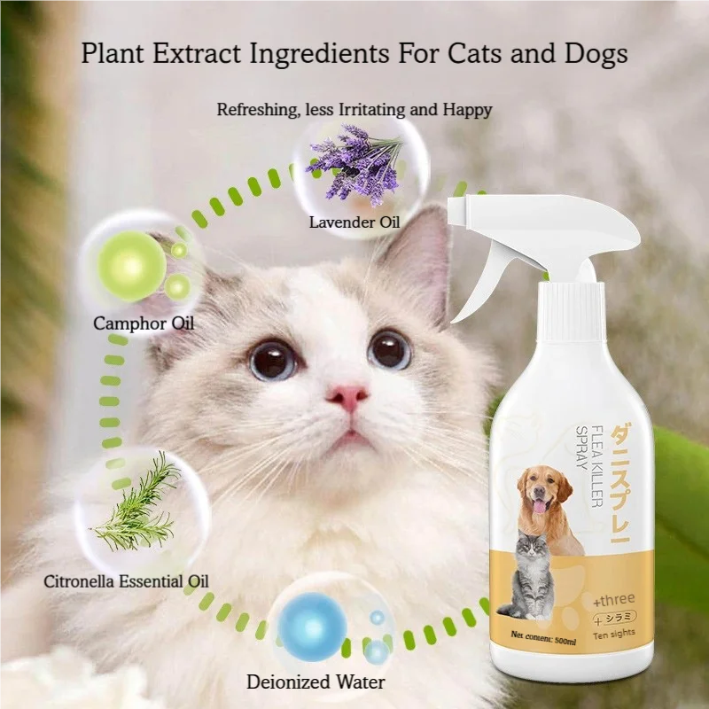 500ml Pet Insect Repellent Flea & Tick Killer Spray with Lavender Oil Camphor Oil Deionized Water For Pet Body External Fur