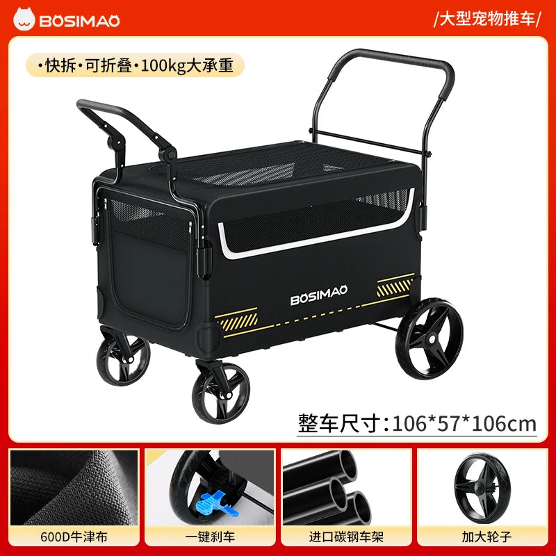 BOSIMAO Pet Strollers Large-sized dog travel portable and foldable cart for elderly and disabled dogs to go out pet carrier