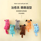 Mini Catnip Chew Toy for Kittens — Cute Plush Teeth Grinding Squeaky Toy with Catnip