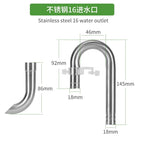 Stainless Steel Aquarium Filter Inlet & Outlet Tubes (Extendable, Anti-Fish Guard, Shrimp Safe)