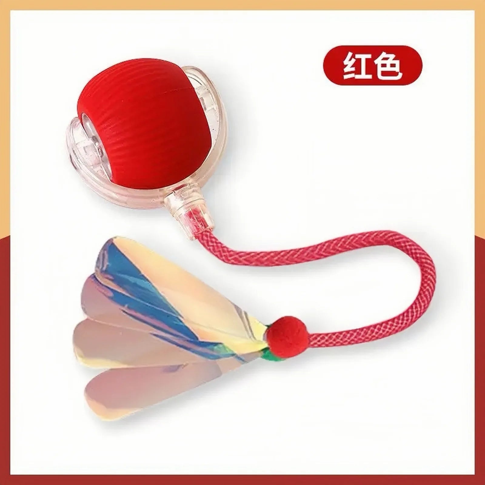 Smart Self-Rolling Ball Cat Toy — Bite-Resistant Interactive Boredom Relief