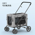 BL09 Universal Pet Stroller Foldable Dog Cat Carrier Outdoor Travel Cart with Detachable Bag