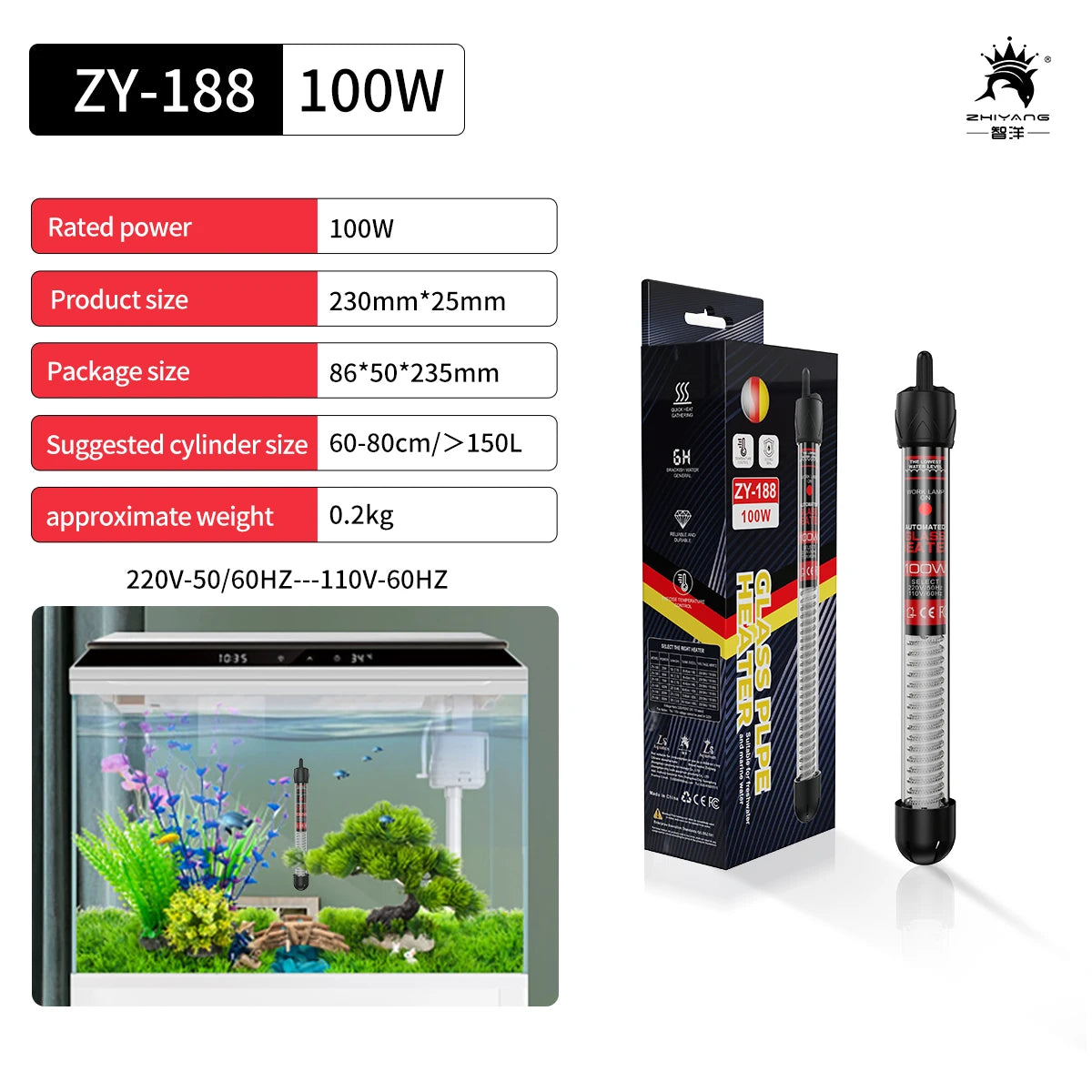 Adjustable Submersible Aquarium Heater Rod (25–300W, 110–220V, Thermostat Control)