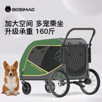 BOSIMAO Foldable Large Pet Dog Stroller Heavy Duty Cart for Giant Elderly Big Dogs Multiple Pets Outdoor Walking Travel Carrier