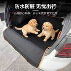 Pet Car Trunk Mat (Waterproof, 180x105cm, Standard & Thickened)