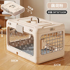 Hand-held Foldable Pet Airline Carrier, Car Travel, Cat Check-in Box, Breathable Portable Cat Box for Going Out
