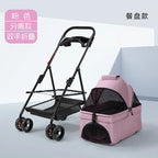 Foldable 4-Wheel Lightweight Eco-Friendly All-Season Pet Stroller Oxford Metal Frame Portable For Small Medium Pets 17kg Maximum