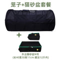 Large Car Dog Crate for Backseat (Foldable, Golden Retriever, Breathable)