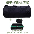 Large Car Dog Crate for Backseat (Foldable, Golden Retriever, Breathable)