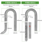 Stainless Steel Aquarium Filter Inlet & Outlet Tubes (Extendable, Anti-Fish Guard, Shrimp Safe)